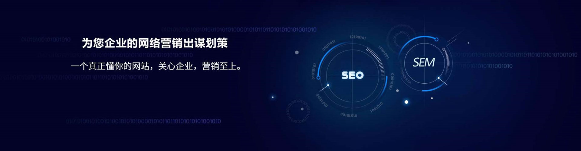 竹山信息流大师